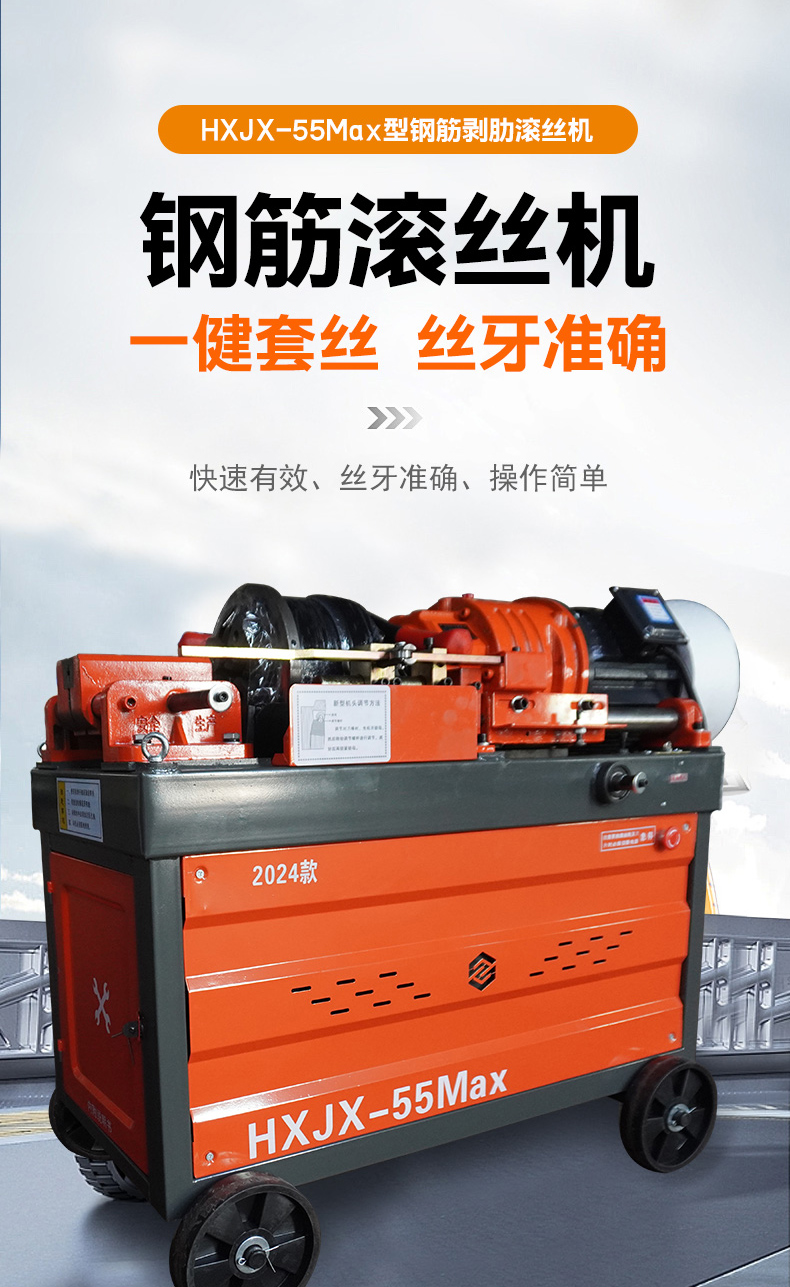 250804051542.jpg 詳情_(kāi)02.jpg