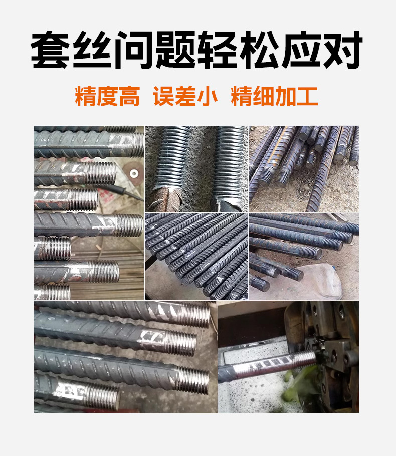 250804051618.jpg 詳情_(kāi)06.jpg